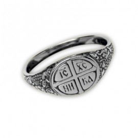 АРТИКУЛ: 18-028